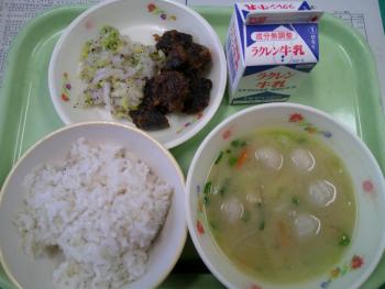給食
