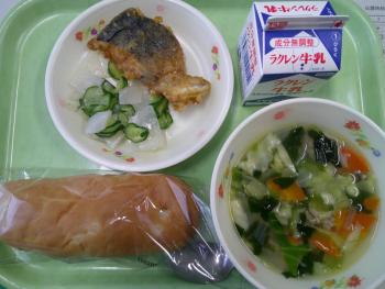 給食