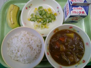 給食