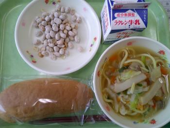 給食