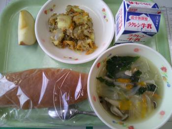 給食
