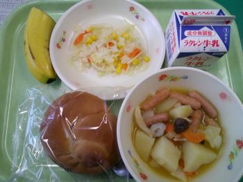 給食