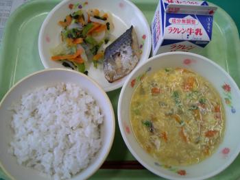 給食