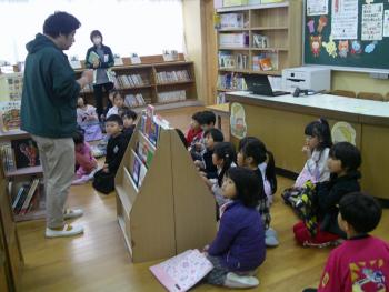 学習