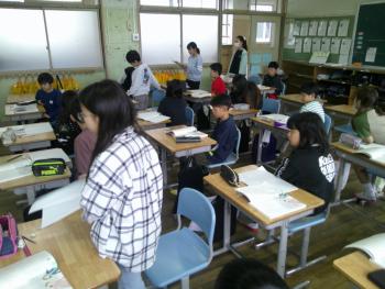学習