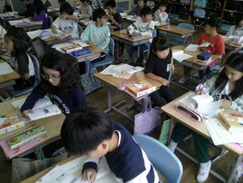 学習