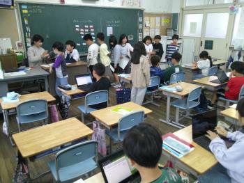 学習