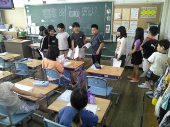 学習
