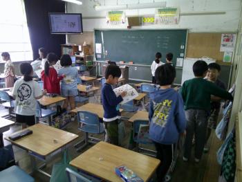 学習