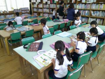 学習