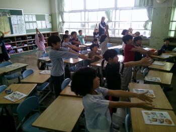 学習