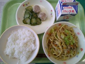 給食
