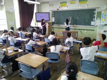 学習