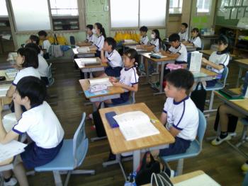 学習