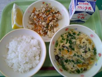 給食