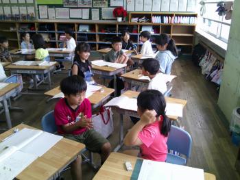 学習
