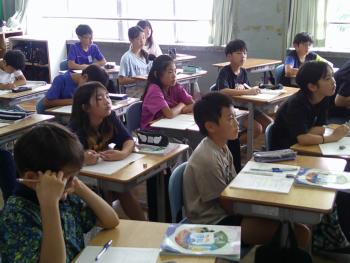 学習