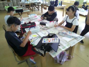 学習