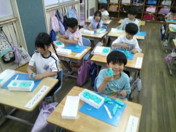 学習