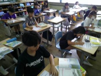 学習