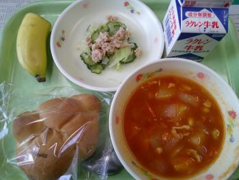 給食