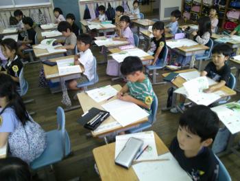 学習