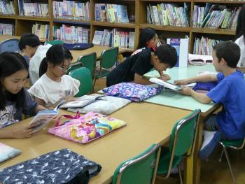 学習
