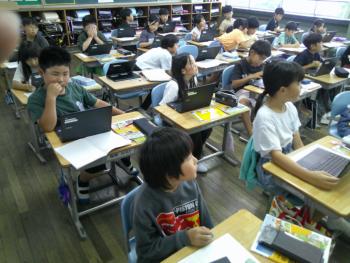 学習