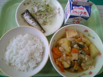 給食