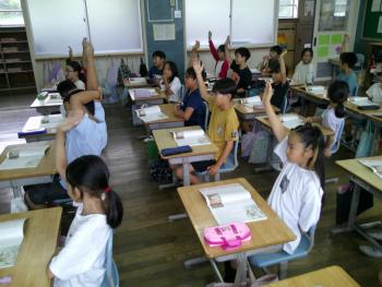 学習