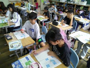 学習