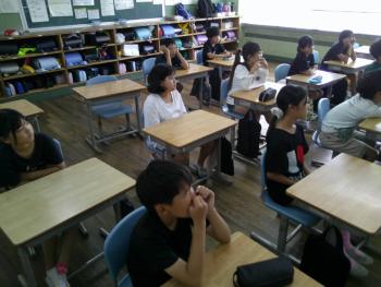 学習