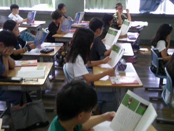 学習