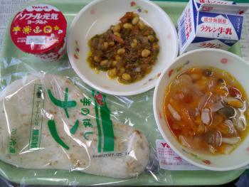 給食