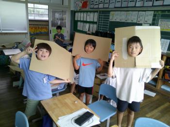 学習