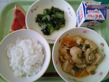 給食