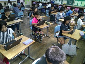 学習