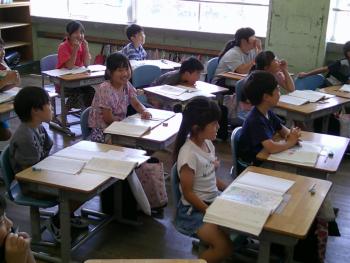 学習
