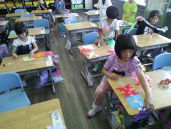 学習
