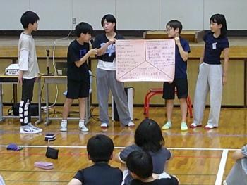 メディア講習会