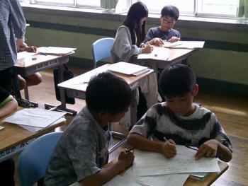 学習
