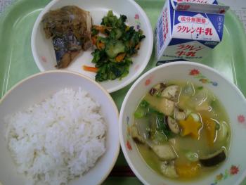 給食