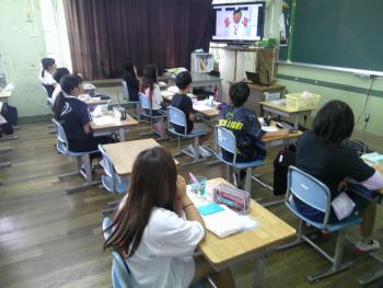 学習