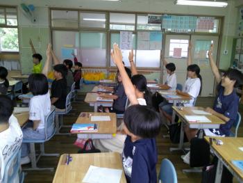 学習
