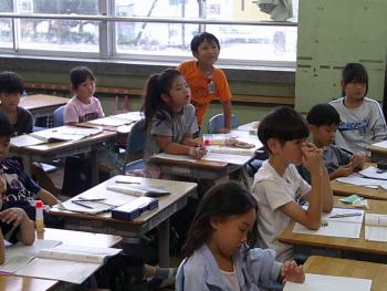 学習