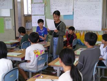 学習