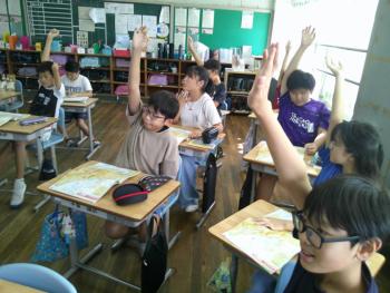 学習