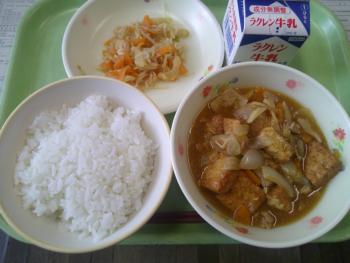 給食