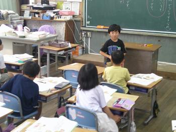 学習
