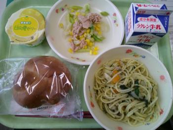 給食